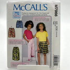 MCCALL'S Pattern, Children's Shorts & Pants (PMC7966)