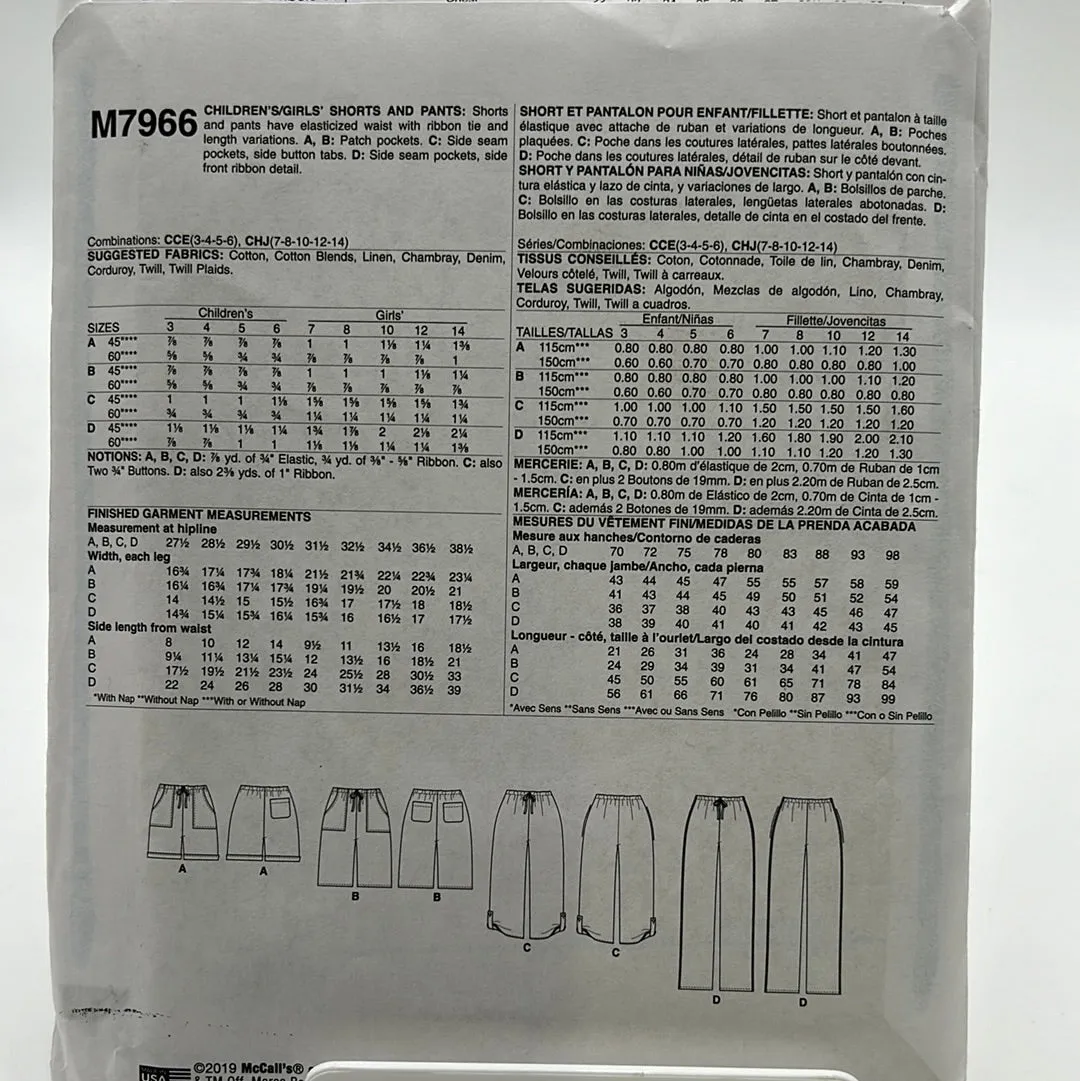 MCCALL'S Pattern, Children's Shorts & Pants (PMC7966)